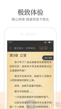 亚搏网页版登录